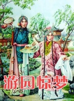 亚洲福利视频一区